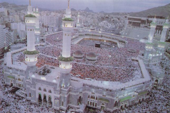The Holy Mosque - Makkah